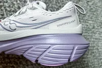 A side view of the Saucony Women's Guide 18 Sneaker