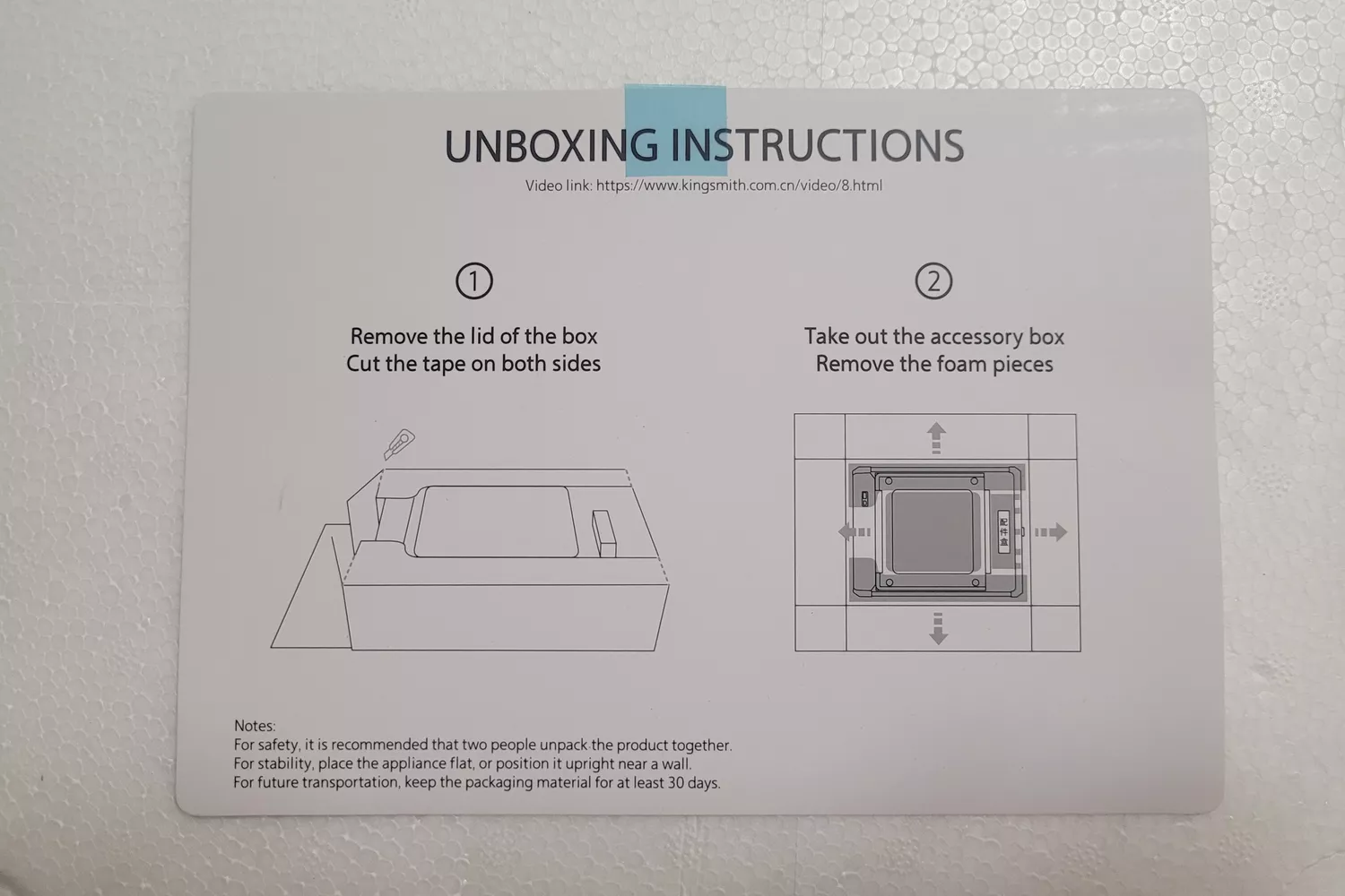 The unboxing directions for the WalkingPad X25 Double-Fold Running Treadmill
